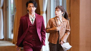 美食探偵 明智五郎 1. évad Ep.1 1. epizód