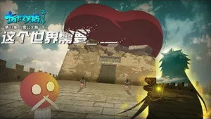 十万个冷笑话 3. évad Ep.23 23. epizód