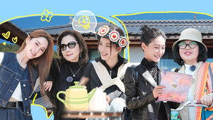 是女儿是妈妈 1. évad Ep.3 3. epizód