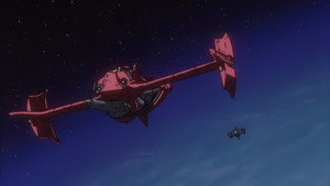 Cowboy Bebop kép