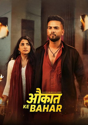 Aukaat Ke Bahar poszter