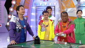 獎門人系列 8. évad Ep.36 36. epizód