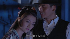 移动的枪口 1. évad Ep.24 24. epizód