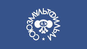 Lanterna Mágica 1. évad Ep.7 7. epizód