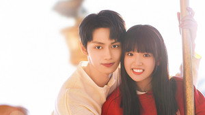 独家童话 kép