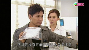 古靈精探B 1. évad Ep.8 8. epizód