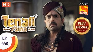 Tenali Rama 5. évad Ep.131 131. epizód