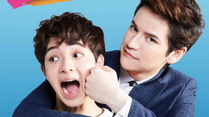 2 Brothers แผนลวงรักฉบับพี่ชาย kép