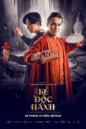 Ai chết giơ tay: Kẻ Độc Hành poszter
