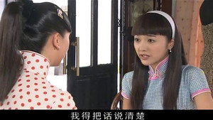 新情义无价 1. évad Ep.24 24. epizód