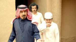 الزاهرية 1. évad Ep.2 2. epizód