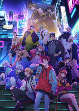 Paradox Live THE ANIMATION poszter