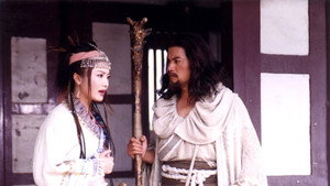 達摩 kép