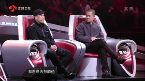 最强大脑 1. évad Ep.5 5. epizód