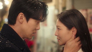 신이랑 법률사무소 1. évad Ep.16 16. epizód