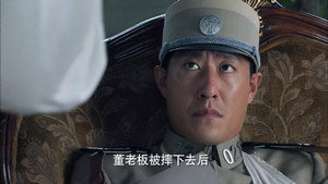 上海滩生死较量 1. évad Ep.18 18. epizód
