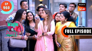 वागले की दुनिया 1. évad Ep.960 960. epizód