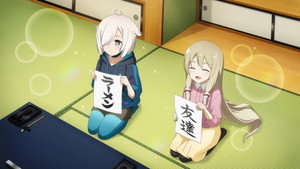 結城友奈は勇者である kép