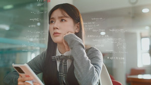 어른연습생 kép
