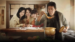 含笑食堂 kép