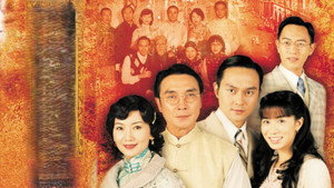 西關大少 kép