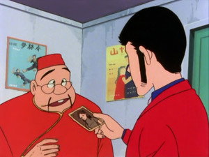ルパン三世 2. évad Ep.43 43. epizód