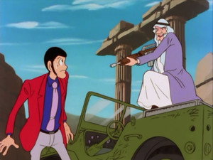 ルパン三世 2. évad Ep.17 17. epizód