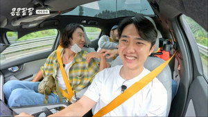 콩 심은 데 콩 나고 팥 심은 데 팥 난다 1. évad Ep.4 4. epizód