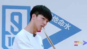 偶像练习生 1. évad Ep.4 4. epizód