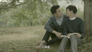 《HIStory》系列第三部-着魔 著魔 1. évad Ep.1 1. epizód