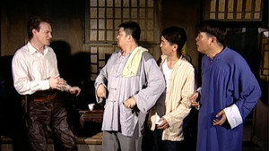 地下交通站 1. évad Ep.23 23. epizód
