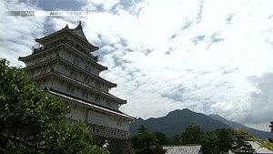 Cycle Around Japan 2. évad Ep.3 3. epizód