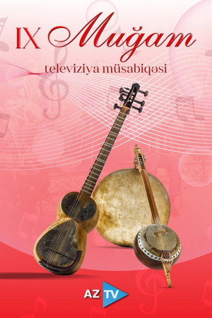 Muğam Televiziya Müsabiqəsi poszter