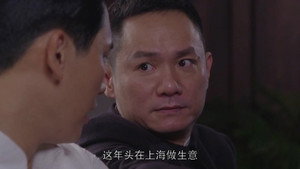 移动的枪口 1. évad Ep.16 16. epizód