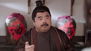 宋慈韶华录 1. évad Ep.4 4. epizód