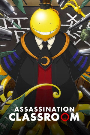 Assassination Classroom poszter