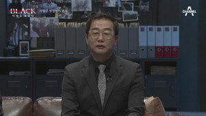 블랙: 악마를 보았다 1. évad Ep.12 12. epizód