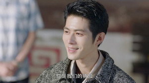 原来是老师啊！ 1. évad Ep.24 24. epizód