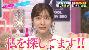 あざとくて何が悪いの？ 1. évad Ep.48 48. epizód