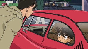 名探偵コナン 1. évad Ep.736 736. epizód