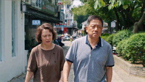 好团圆 1. évad Ep.30 30. epizód