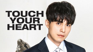 Touch Your Heart kép