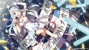 妹さえいればいい。 kép