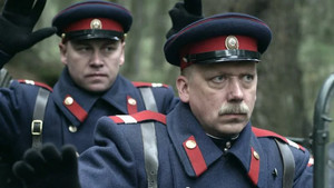 Крик совы 1. évad Ep.5 5. epizód