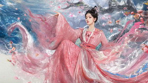 水龙吟 kép