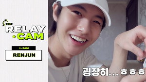 NCT 24hr RELAY CAM 1. évad Ep.15 15. epizód
