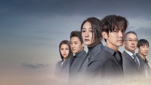 今生有你 kép