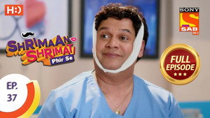 Shrimaan Shrimati Phir Se 1. évad Ep.37 37. epizód