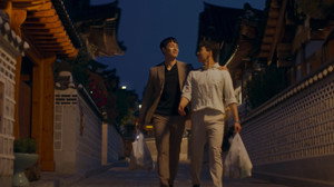 신입사원 kép