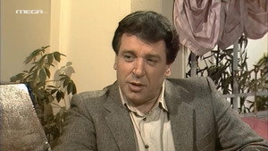 Οι Τρεις Χάριτες 3. évad Ep.17 17. epizód